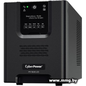 Купить CyberPower PR1500ELCD в Минске, доставка по Беларуси