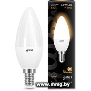 Купить Лампа светодиодная Gauss E14 6.5 Вт 3000 К 103101107 в Минске, доставка по Беларуси