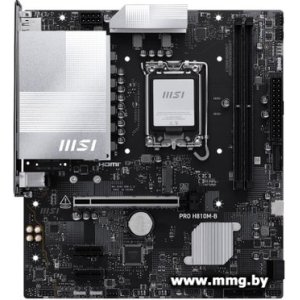 Купить MSI Pro H810M-B в Минске, доставка по Беларуси