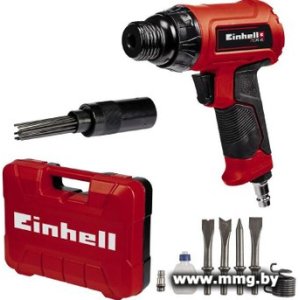 Купить Einhell TC-PC 45 Set в Минске, доставка по Беларуси