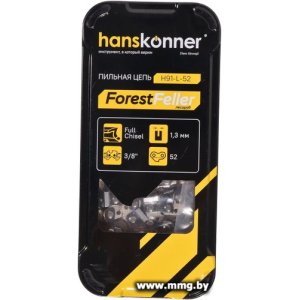 Купить Цепь для пилы Hanskonner H91-L-52 в Минске, доставка по Беларуси