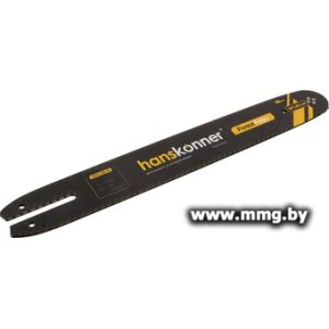 Купить Шина для пилы Hanskonner HB16-038-55 в Минске, доставка по Беларуси