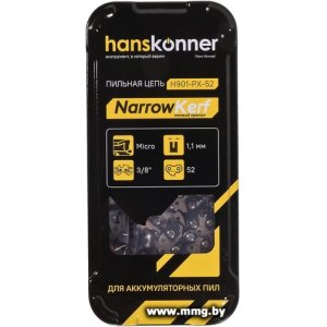 Купить Цепь для пилы Hanskonner H901-PX-52 в Минске, доставка по Беларуси