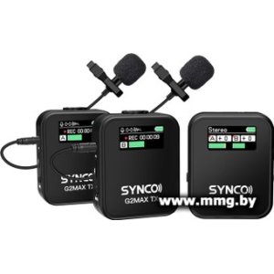 Купить Радиосистема Synco G2(A2) Max в Минске, доставка по Беларуси