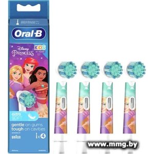 Сменная насадка Oral-B Kids EB10S Princess (4 шт)