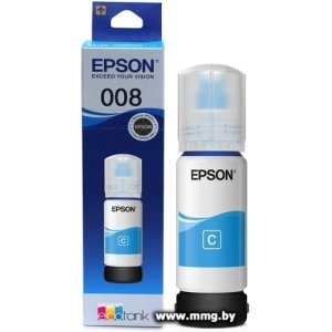 Купить Чернила Epson 008 C13T06G298 в Минске, доставка по Беларуси