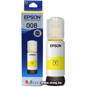 Купить Чернила Epson 008 C13T06G498 в Минске, доставка по Беларуси