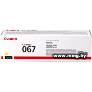 Купить Картридж Canon 067 Yellow 5099C002 в Минске, доставка по Беларуси