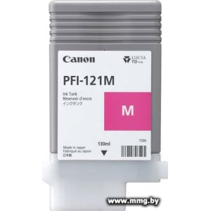 Купить Картридж Canon PFI-121M 6267C001 в Минске, доставка по Беларуси
