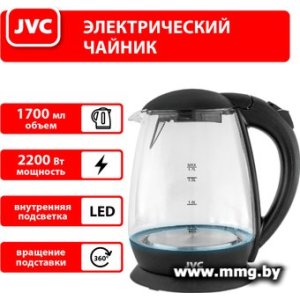 Купить Чайник JVC JK-KE1508 в Минске, доставка по Беларуси