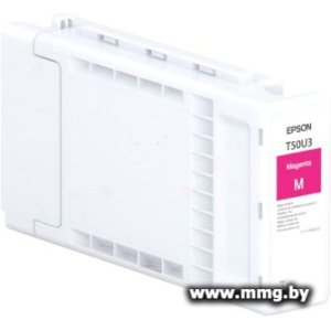 Купить Картридж Epson XD3 T50U3 Magenta C13T50U30N в Минске, доставка по Беларуси