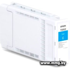Купить Картридж Epson XD3 T50U2 Cyan C13T50U200 в Минске, доставка по Беларуси