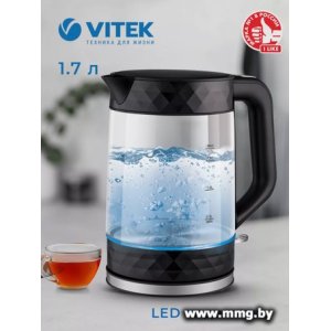 Купить Чайник Vitek VT-8809 в Минске, доставка по Беларуси