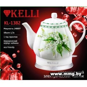 Купить Чайник KELLI KL-1382 (белый) в Минске, доставка по Беларуси