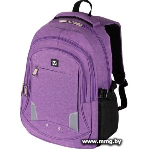 Купить Рюкзак BRAUBERG Стимул 225516 в Минске, доставка по Беларуси