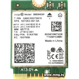 Купить Беспроводной адаптер Intel 9560NGW в Минске, доставка по Беларуси