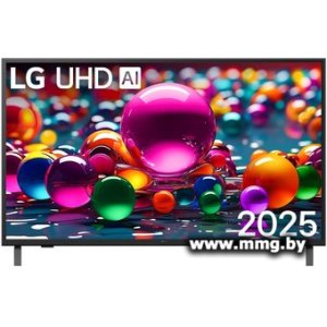 Телевизор LG UHD AI UA75 50UA75009LA