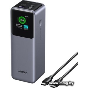 Купить Ugreen PB722 35525B 25000mAh (серый) в Минске, доставка по Беларуси