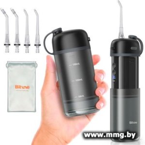 Купить Bitvae P1 (черный) в Минске, доставка по Беларуси