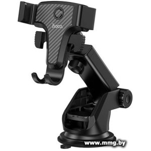 Купить Автодержатель Hoco DCA27 в Минске, доставка по Беларуси