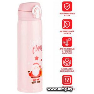 Perfecto Linea 27-225475 480мл (розовый)