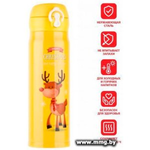 Perfecto Linea 27-225483 480мл (желтый)