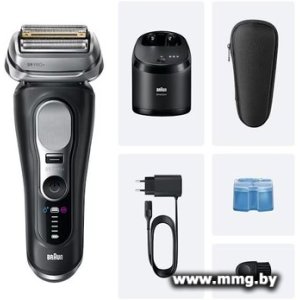 Braun Series 9 Pro+ 9660cc
