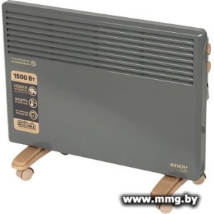 Купить Engy EN-1500 Loft в Минске, доставка по Беларуси
