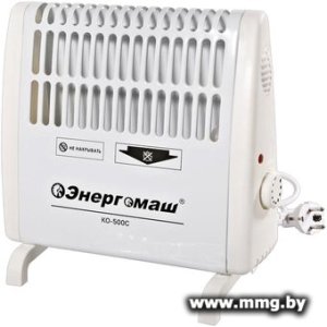 Купить Энергомаш КО-500С в Минске, доставка по Беларуси