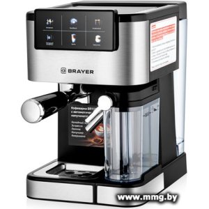 Кофеварка Brayer BR1127