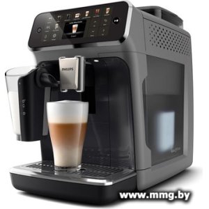Купить Кофемашина Philips LatteGo EP5544/50 в Минске, доставка по Беларуси