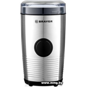 Купить Brayer BR5101 в Минске, доставка по Беларуси