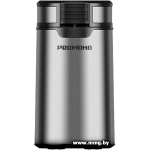 Redmond (Редмонд) CG804