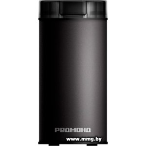 Redmond (Редмонд) CG805 (черный)