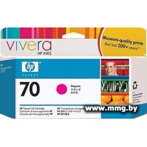 Купить Картридж HP 70 (C9453A) в Минске, доставка по Беларуси