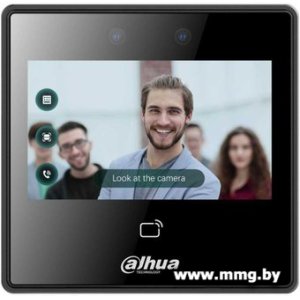 Купить Dahua DHI-ASI3213A-W в Минске, доставка по Беларуси