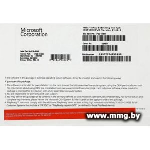 Microsoft Windows 11 Pro 64-bit OEI DVD FQC-10528 (1 ПК, анг