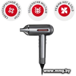 Redmond (Редмонд) HD1700 (серый)