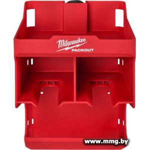 Купить Лоток Milwaukee PackOut 4932480712 в Минске, доставка по Беларуси