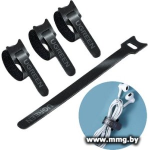 Купить Хомут-липучка Ugreen LP401 20245P20 20шт в Минске, доставка по Беларуси