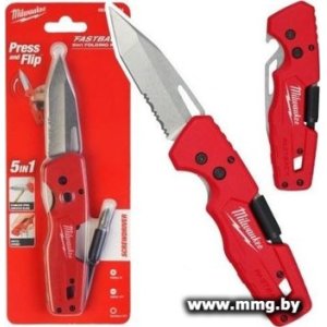 Купить Нож строительный Milwaukee 4932492454 в Минске, доставка по Беларуси