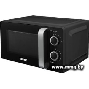 Renova MMS-20B1