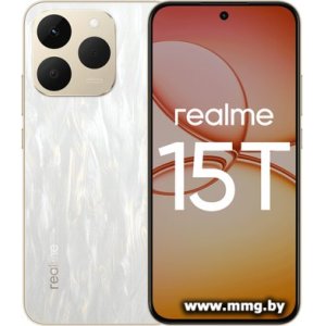 Купить Realme 15T RMX5111 8GB/256GB (белый) в Минске, доставка по Беларуси