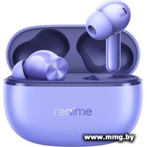 Купить Realme Buds T200 Lite (сиреневый) в Минске, доставка по Беларуси