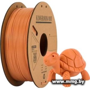 Купить Kingroon PLA 1.75мм NPLA003 (1кг, коричневый) в Минске, доставка по Беларуси