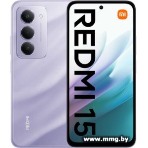 Купить Xiaomi Redmi 15 4G 6GB/128GB (фиолетовый) в Минске, доставка по Беларуси