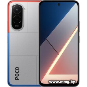 POCO M7 4G 6GB/128GB (серебристый)