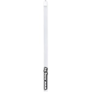Линейный светильник SmartBuy SBL-ETPIP65N-45-40