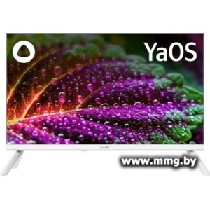 Купить Телевизор BBK 24LEX-7242/TS2C в Минске, доставка по Беларуси