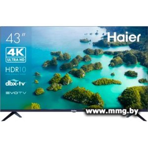 Купить Телевизор Haier 43 Smart TV S2 (DH1VYKD00RU) в Минске, доставка по Беларуси